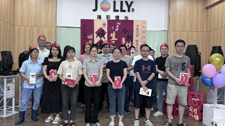 【鴻彩大家庭Q2集體生日會】時間記錄成長，歲月見證同行！